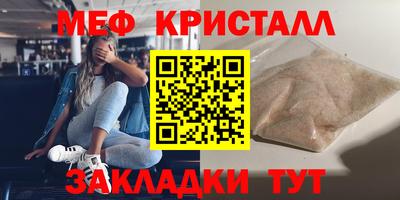 кокаин премиум Будённовск