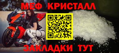 ешки Бугуруслан