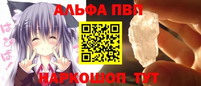 кокаин премиум Будённовск