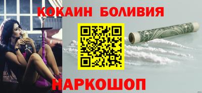 каннабис Бузулук