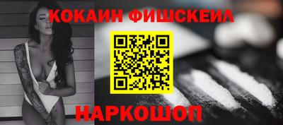 ешки Бугуруслан