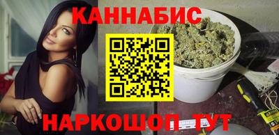 ешки Бугуруслан