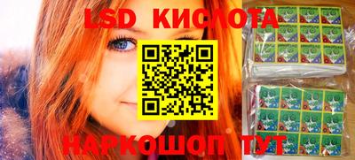 ешки Бугуруслан