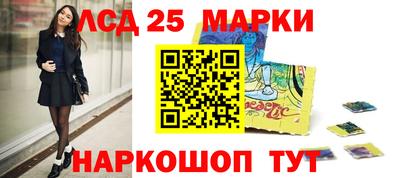 ешки Бугуруслан