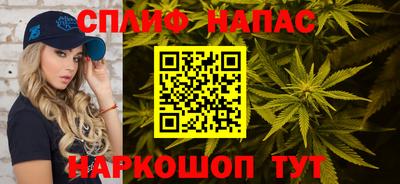 кокаин премиум Будённовск