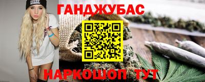ешки Бугуруслан