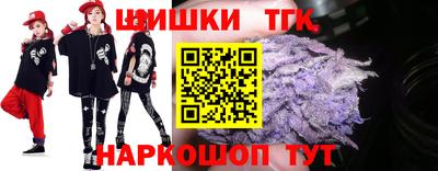 ешки Бугуруслан