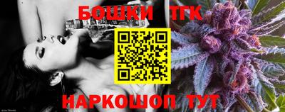 ешки Бугуруслан