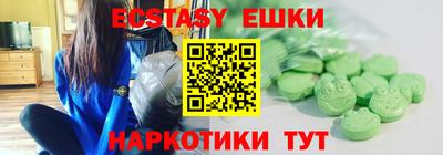 кокаин премиум Будённовск