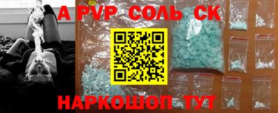 ешки Бугуруслан