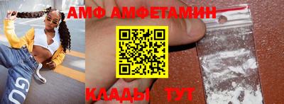 ешки Бугуруслан