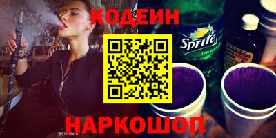 каннабис Бузулук