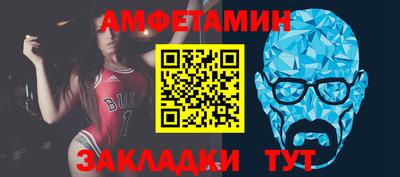 кокаин премиум Будённовск