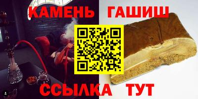 ешки Бугуруслан