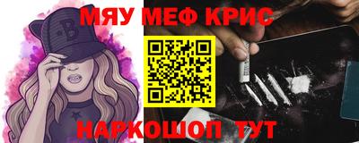 ешки Бугуруслан
